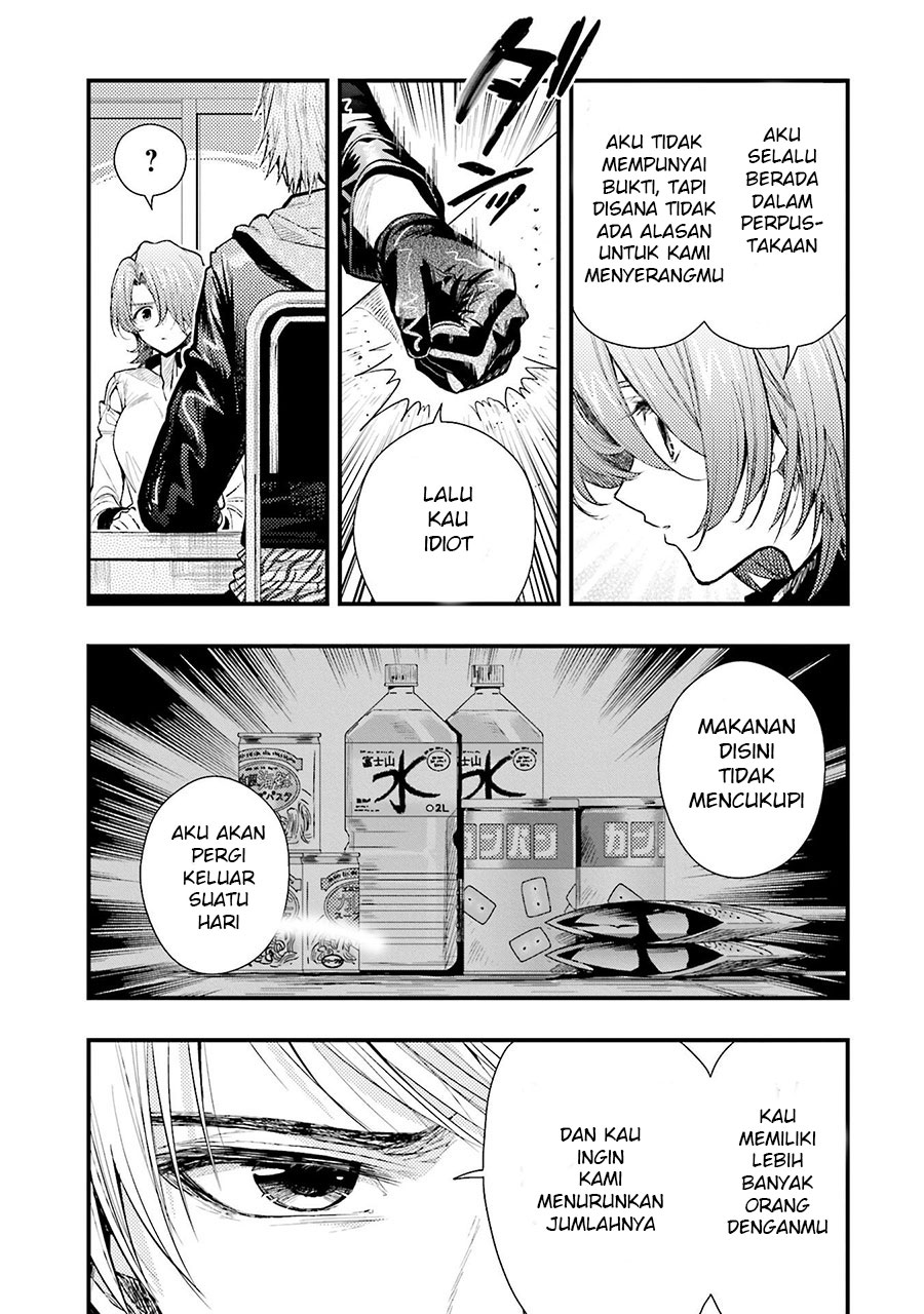 Baca Gakkou Gurashi! – Otayori - Chapter 47 halaman 11