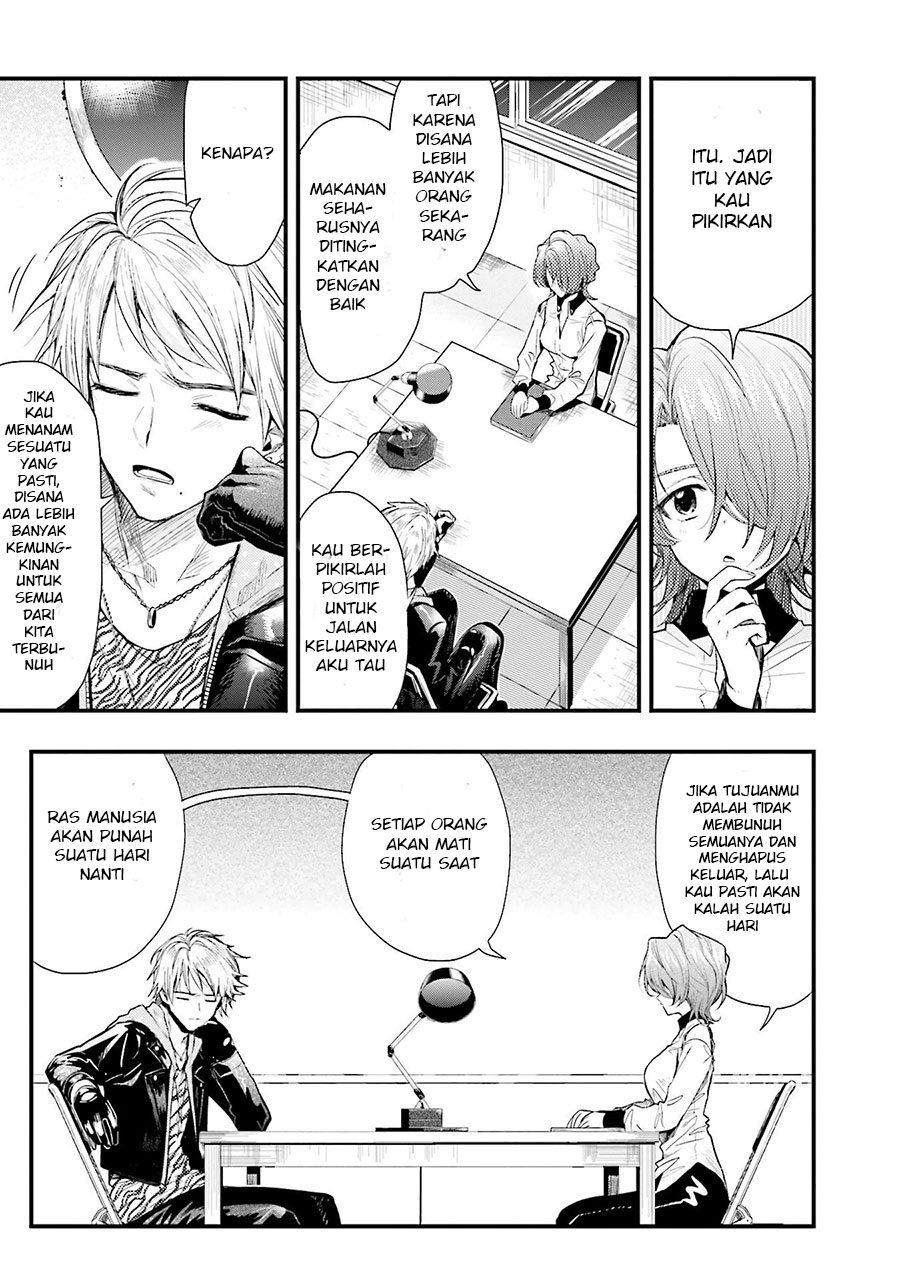 Baca Gakkou Gurashi! – Otayori - Chapter 47 halaman 12