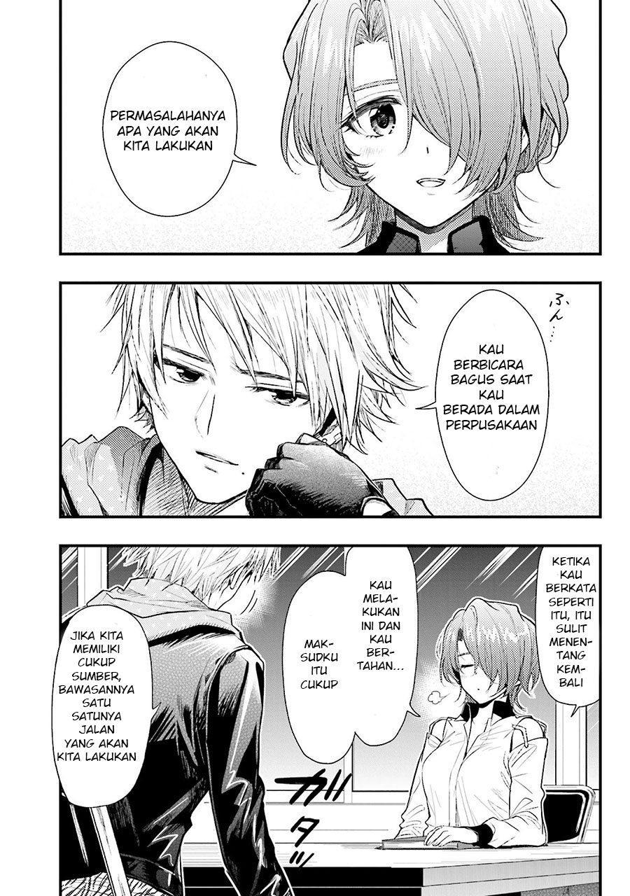 Baca Gakkou Gurashi! – Otayori - Chapter 47 halaman 13