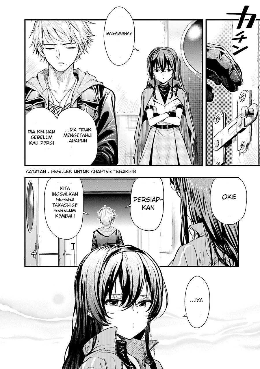 Baca Gakkou Gurashi! – Otayori - Chapter 47 halaman 15