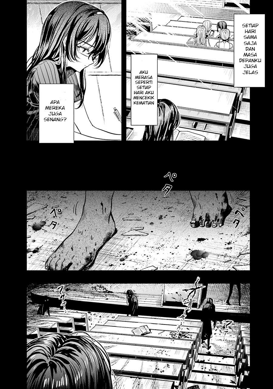 Baca Gakkou Gurashi! – Otayori - Chapter 47 halaman 17