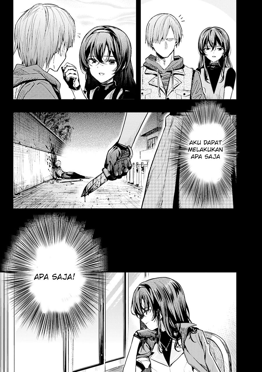 Baca Gakkou Gurashi! – Otayori - Chapter 47 halaman 20