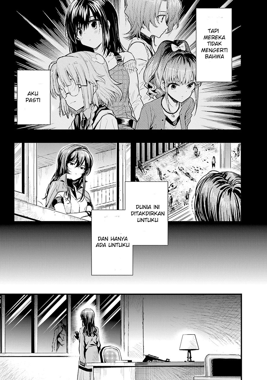 Baca Gakkou Gurashi! – Otayori - Chapter 47 halaman 22