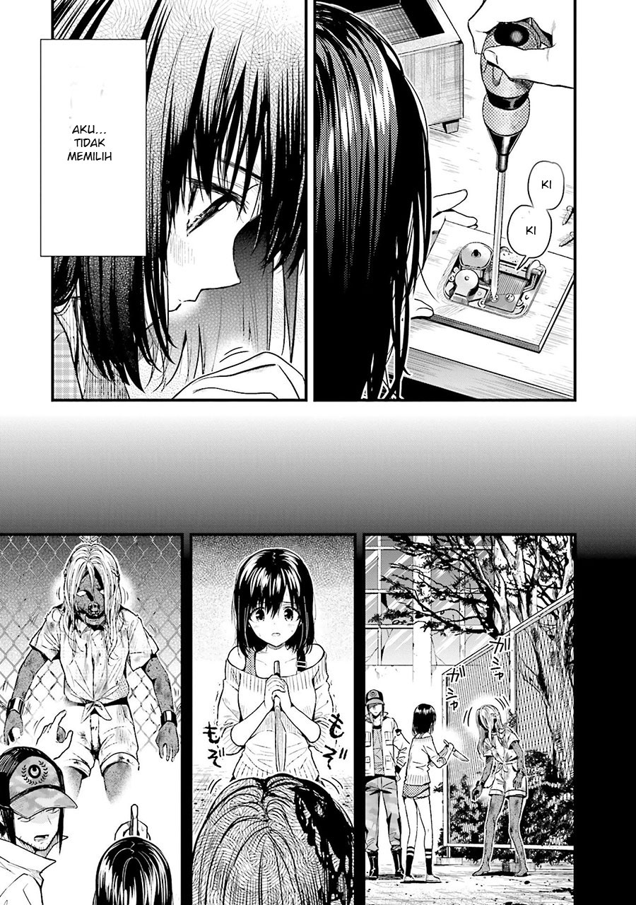 Baca Gakkou Gurashi! – Otayori - Chapter 47 halaman 24