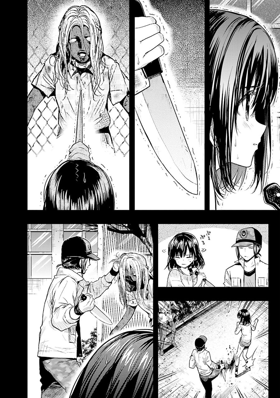 Baca Gakkou Gurashi! – Otayori - Chapter 47 halaman 25