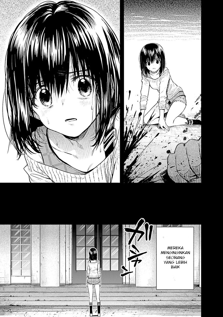 Baca Gakkou Gurashi! – Otayori - Chapter 47 halaman 26