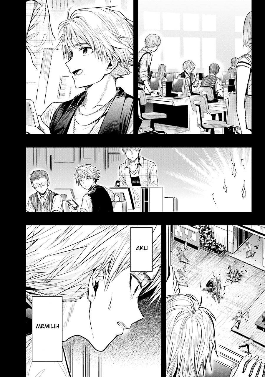 Baca Gakkou Gurashi! – Otayori - Chapter 47 halaman 3