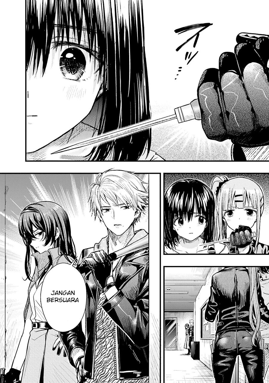 Baca Gakkou Gurashi! – Otayori - Chapter 47 halaman 31