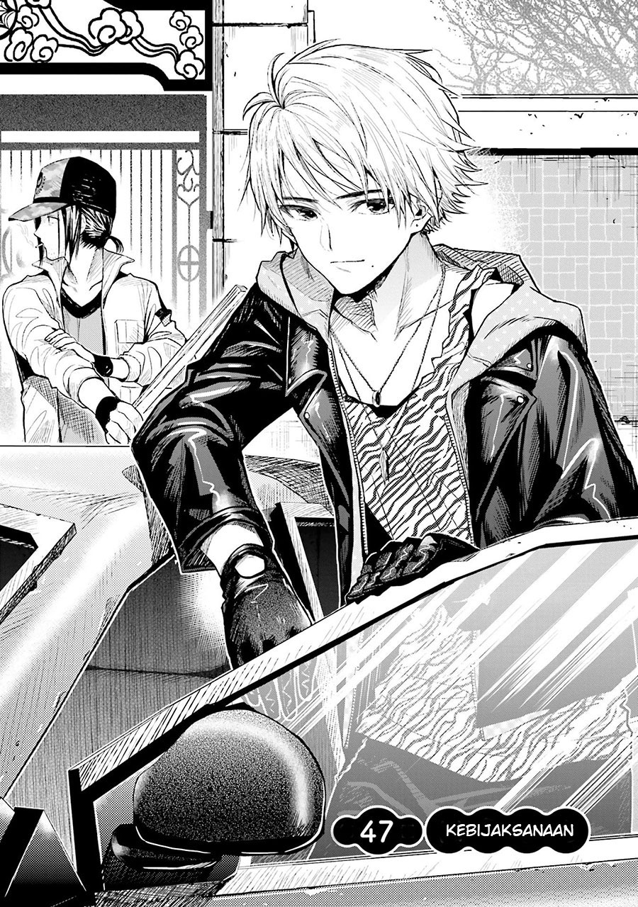 Baca Gakkou Gurashi! – Otayori - Chapter 47 halaman 4