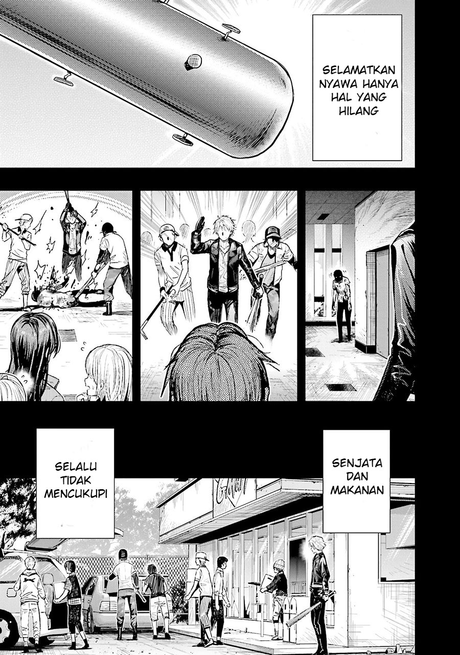 Baca Gakkou Gurashi! – Otayori - Chapter 47 halaman 6