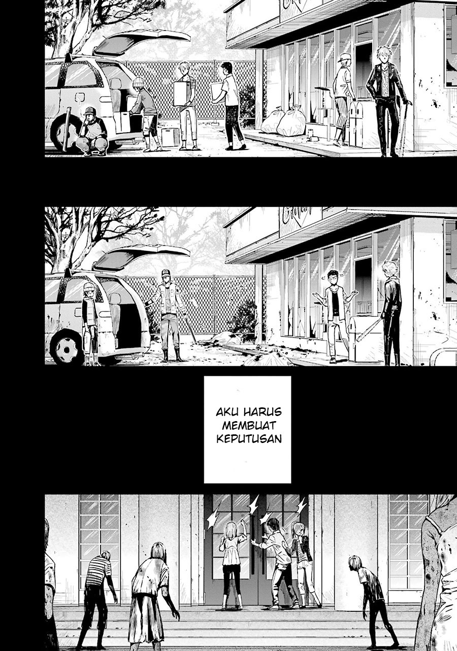 Baca Gakkou Gurashi! – Otayori - Chapter 47 halaman 7