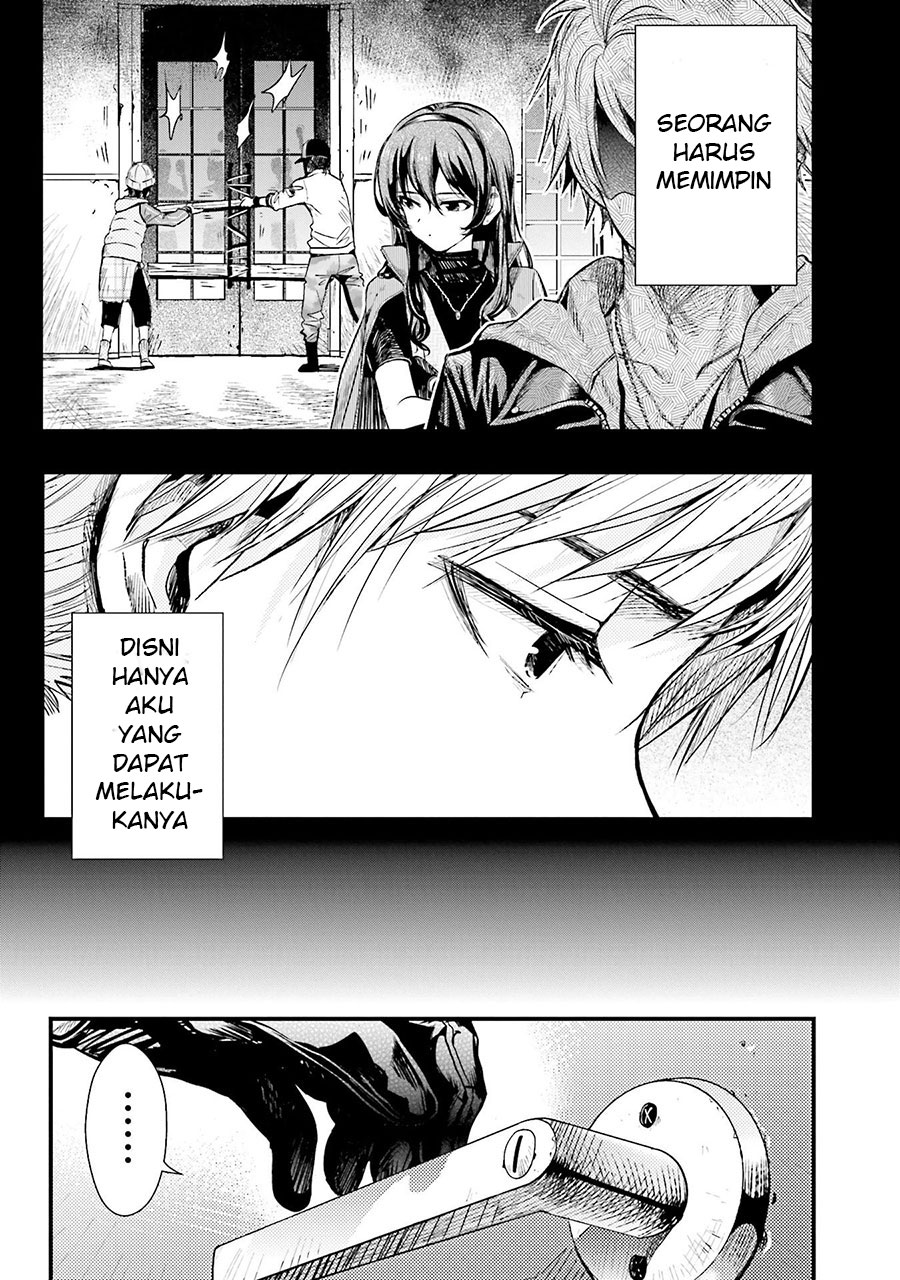 Baca Gakkou Gurashi! – Otayori - Chapter 47 halaman 8