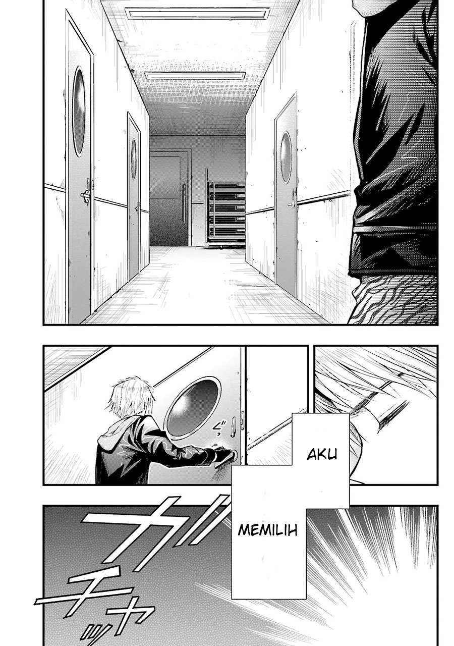 Baca Gakkou Gurashi! – Otayori - Chapter 47 halaman 9