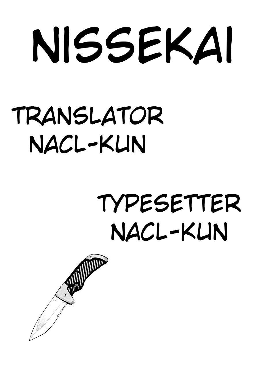 Baca Gakkou Gurashi! – Otayori - Chapter 48 halaman 1