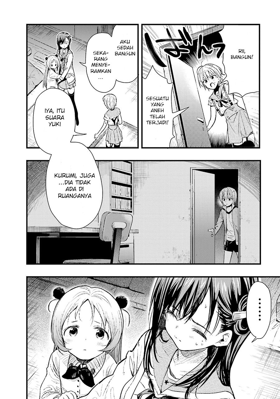 Baca Gakkou Gurashi! – Otayori - Chapter 48 halaman 10