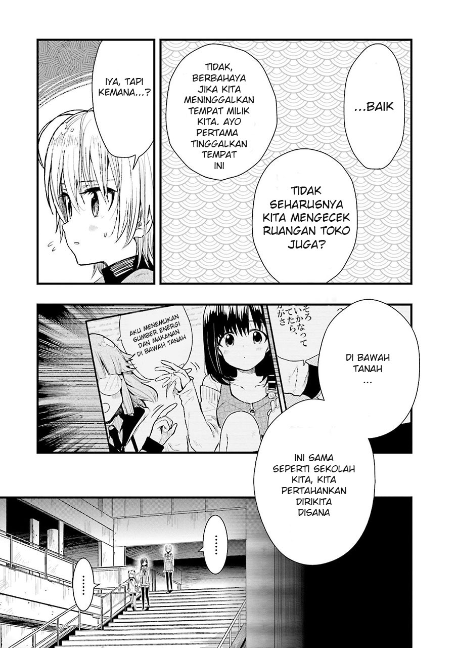 Baca Gakkou Gurashi! – Otayori - Chapter 48 halaman 11