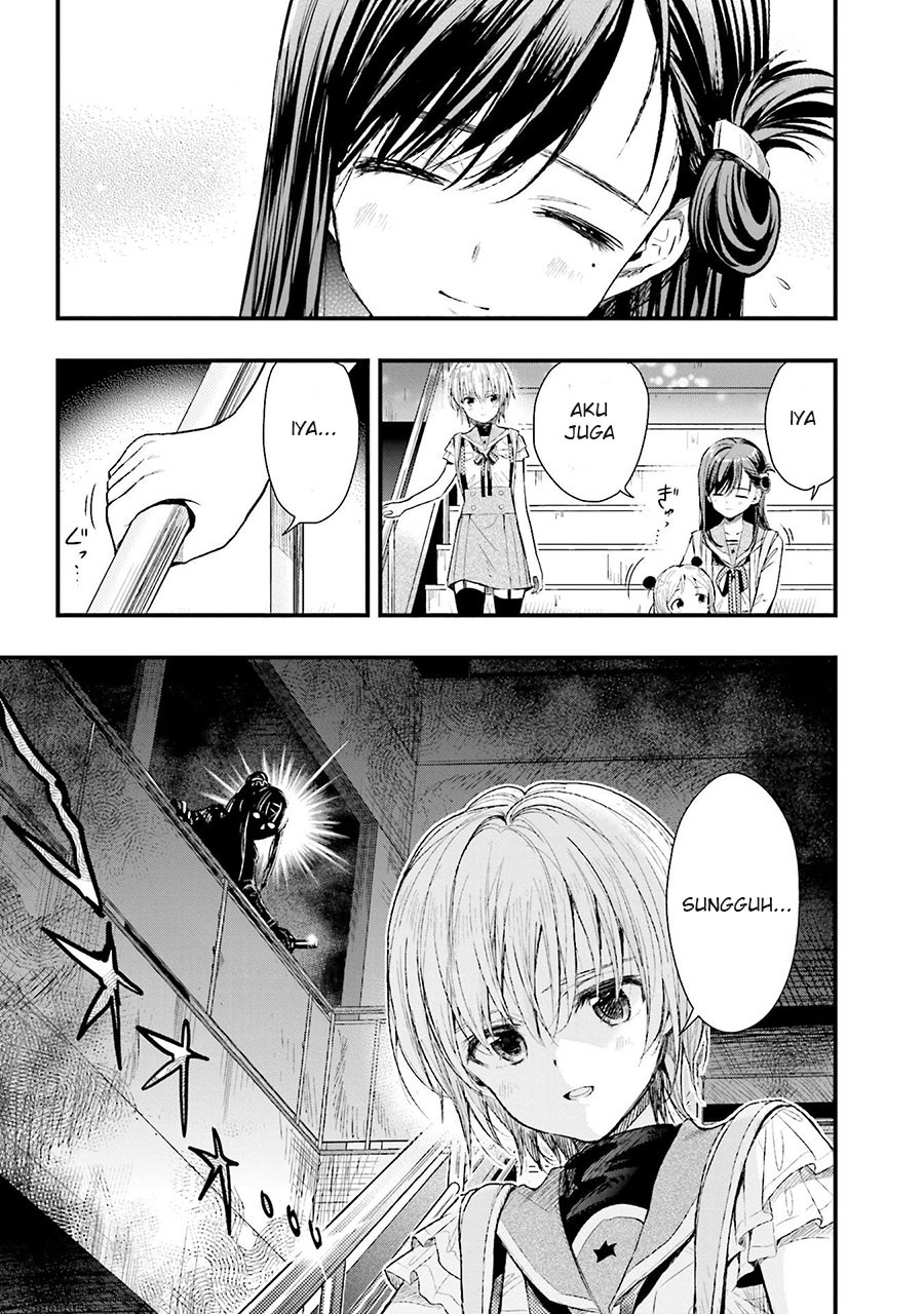 Baca Gakkou Gurashi! – Otayori - Chapter 48 halaman 13