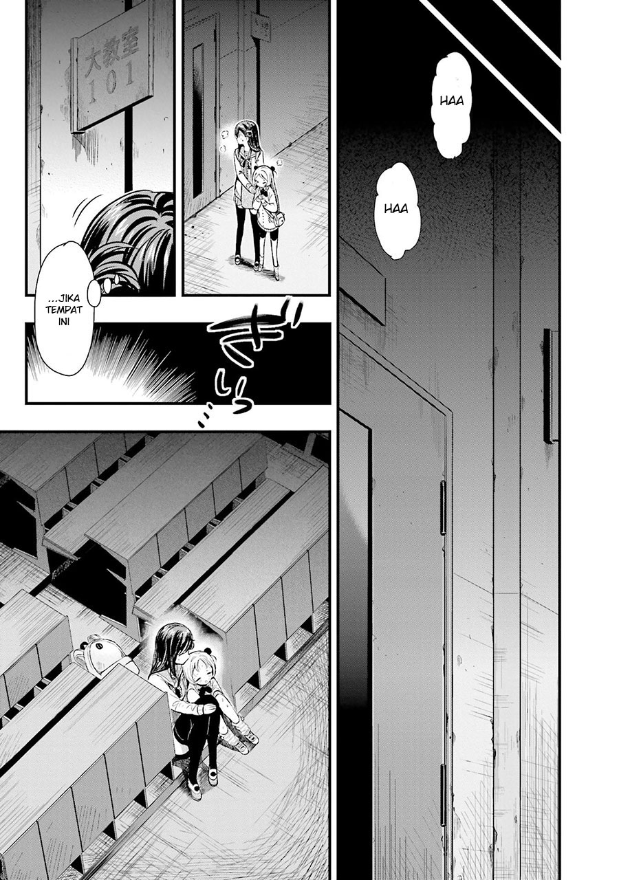 Baca Gakkou Gurashi! – Otayori - Chapter 48 halaman 17