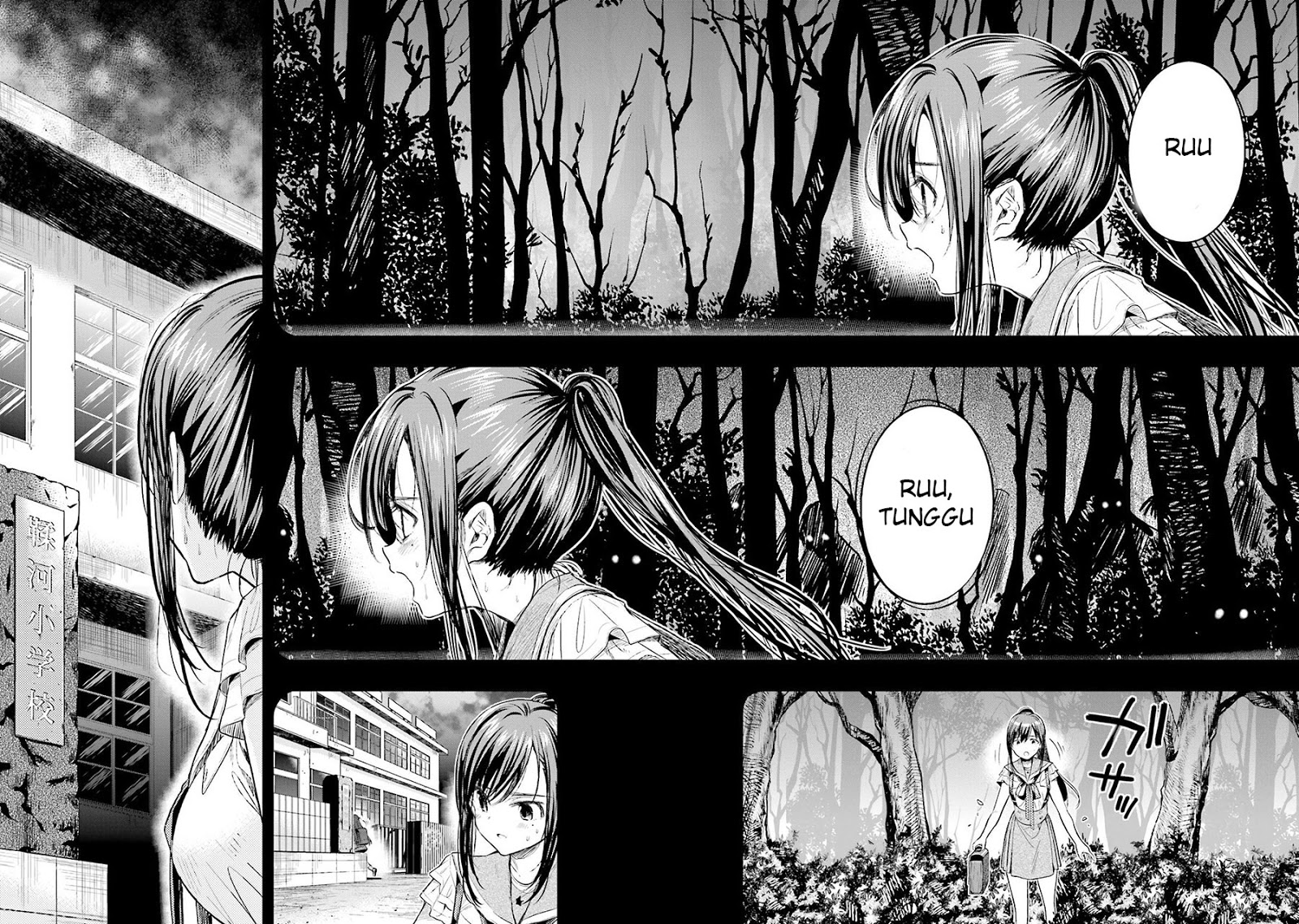 Baca Gakkou Gurashi! – Otayori - Chapter 48 halaman 20