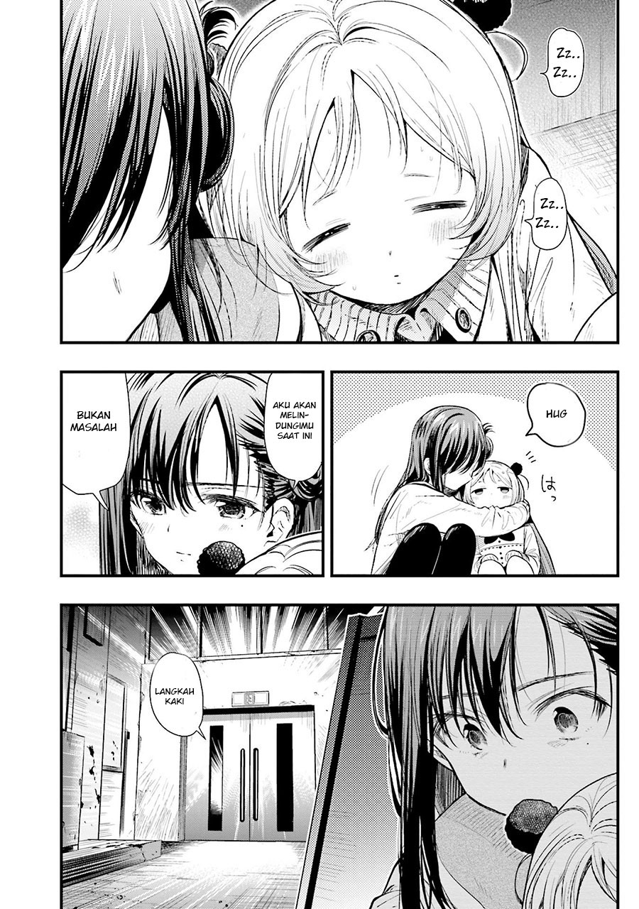 Baca Gakkou Gurashi! – Otayori - Chapter 48 halaman 23