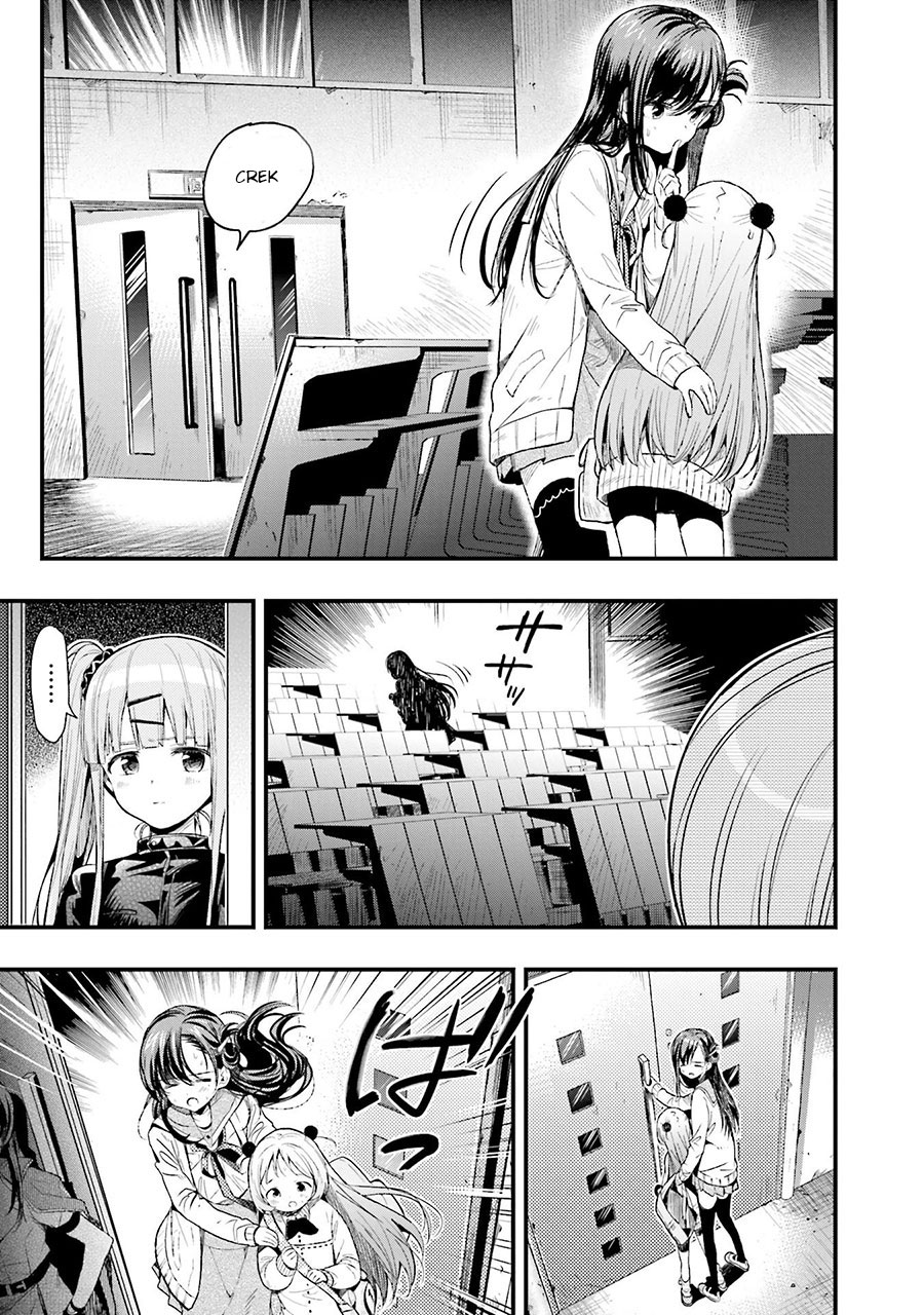 Baca Gakkou Gurashi! – Otayori - Chapter 48 halaman 24