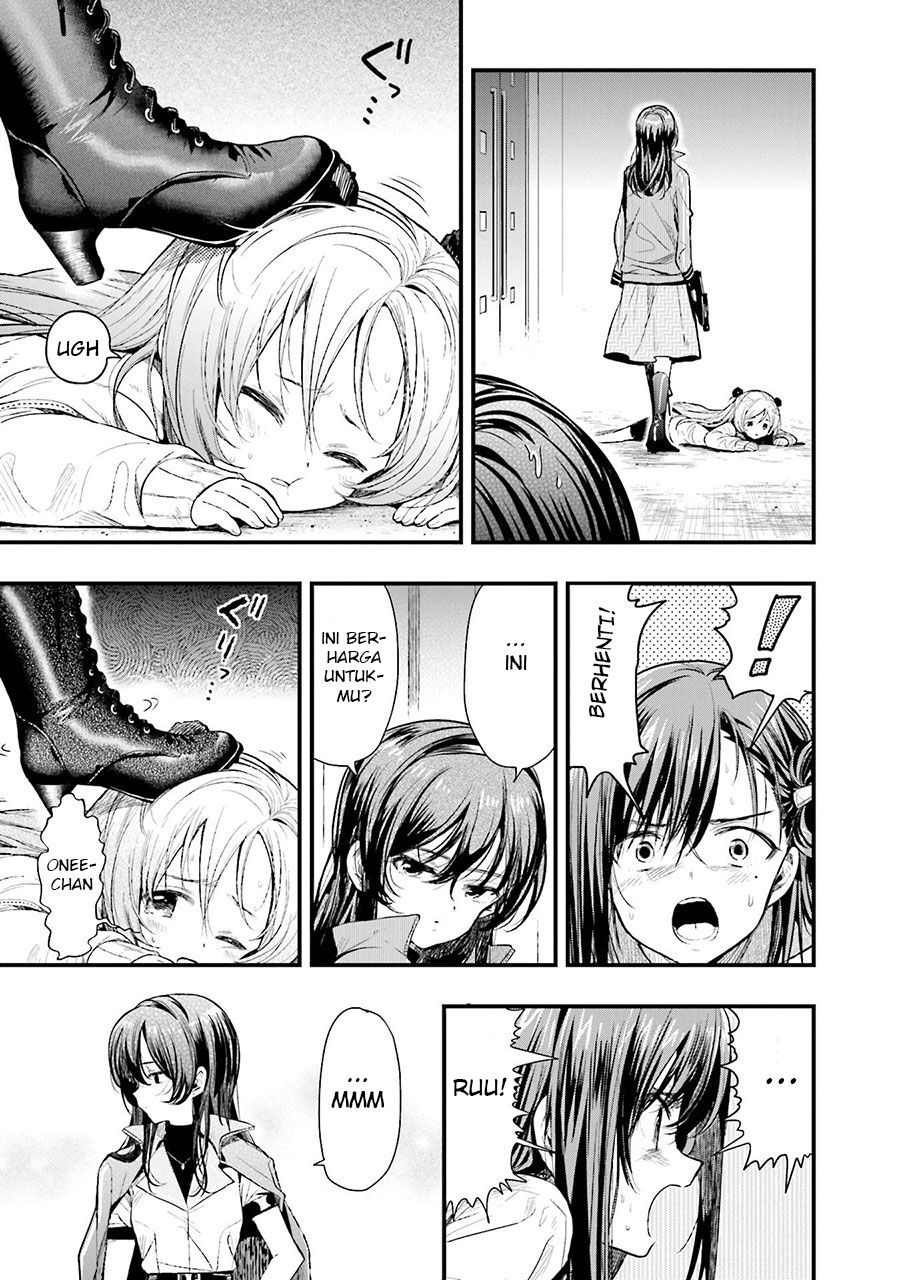 Baca Gakkou Gurashi! – Otayori - Chapter 48 halaman 26