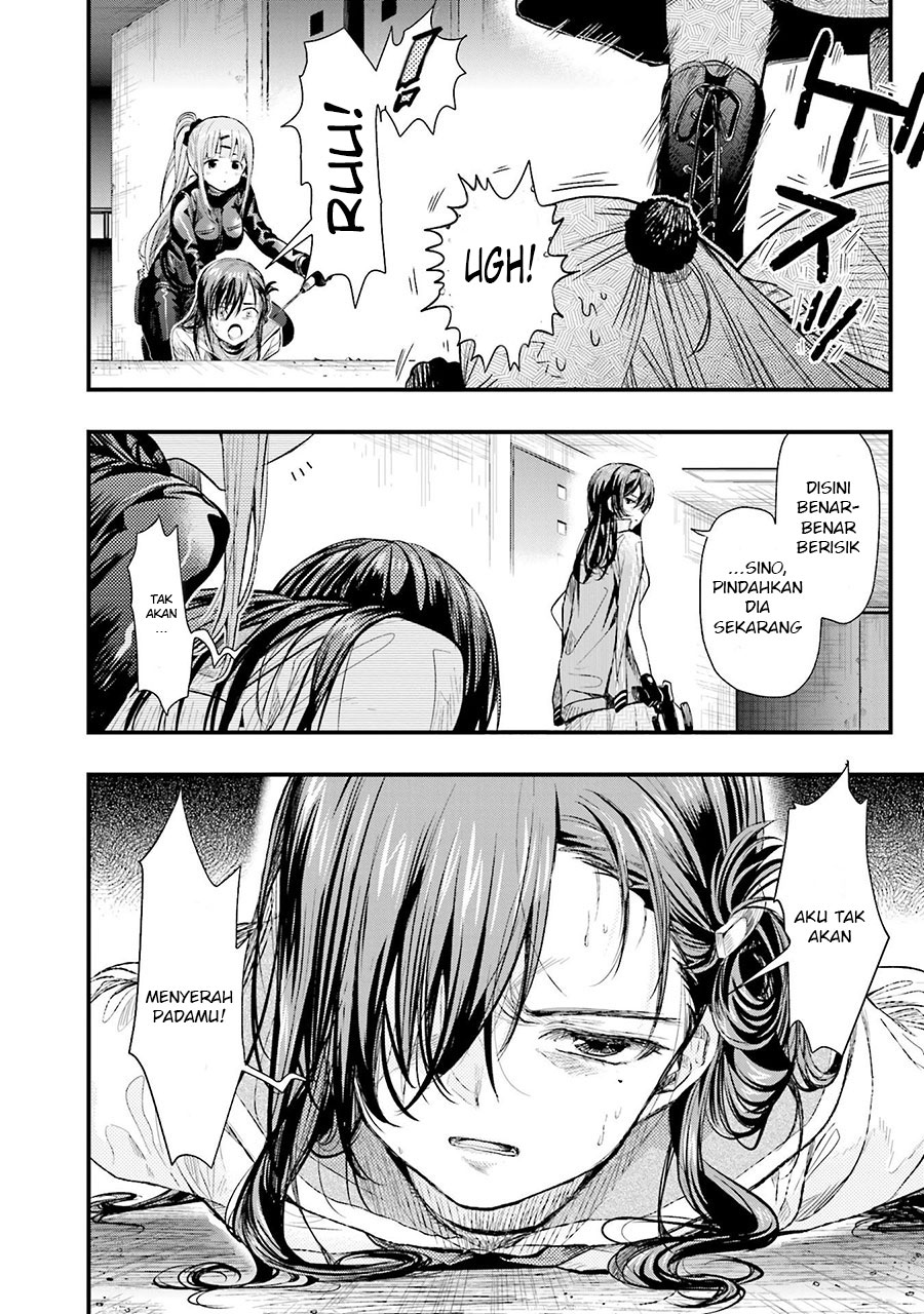 Baca Gakkou Gurashi! – Otayori - Chapter 48 halaman 27