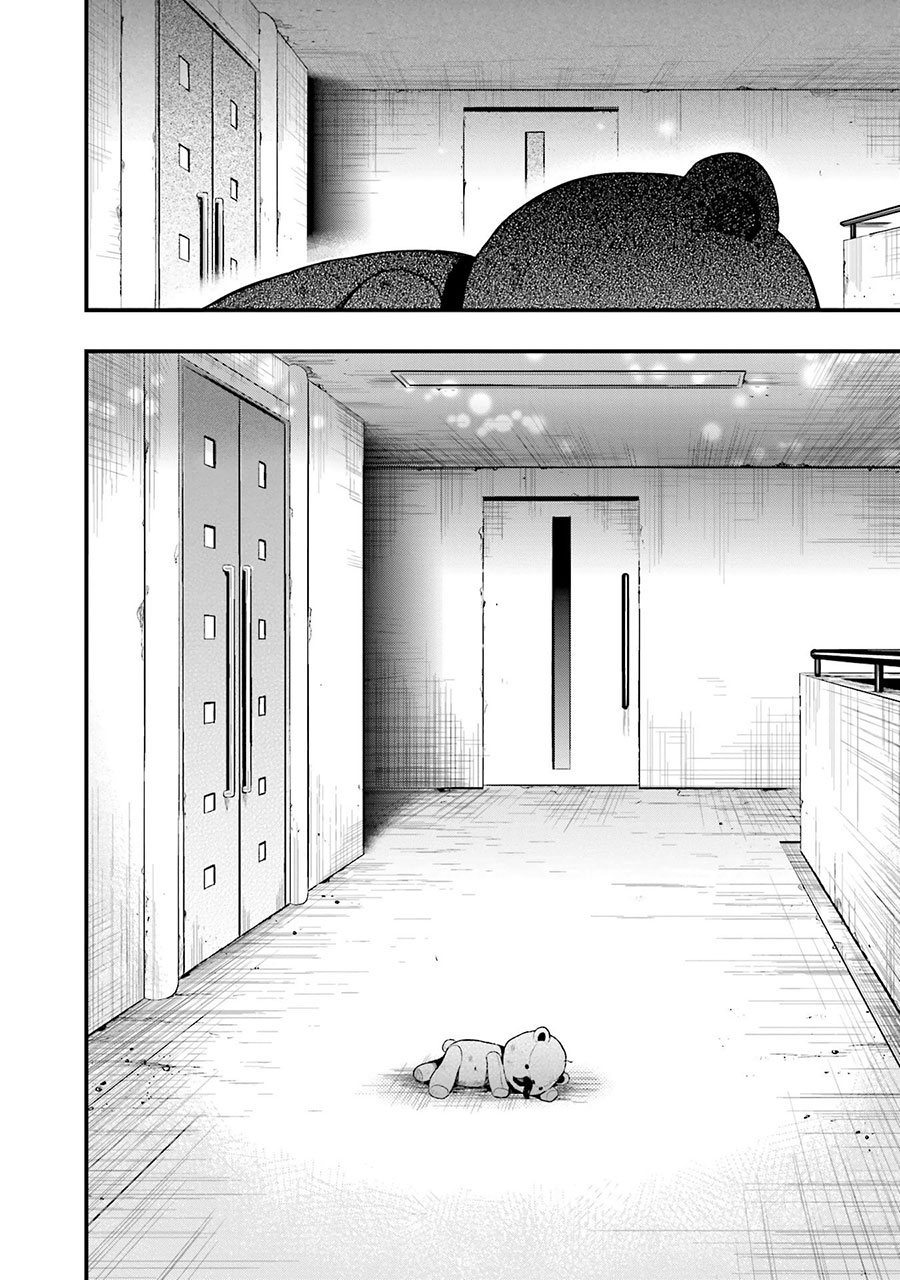 Baca Gakkou Gurashi! – Otayori - Chapter 48 halaman 29