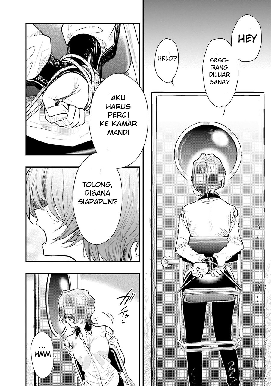 Baca Gakkou Gurashi! – Otayori - Chapter 48 halaman 4