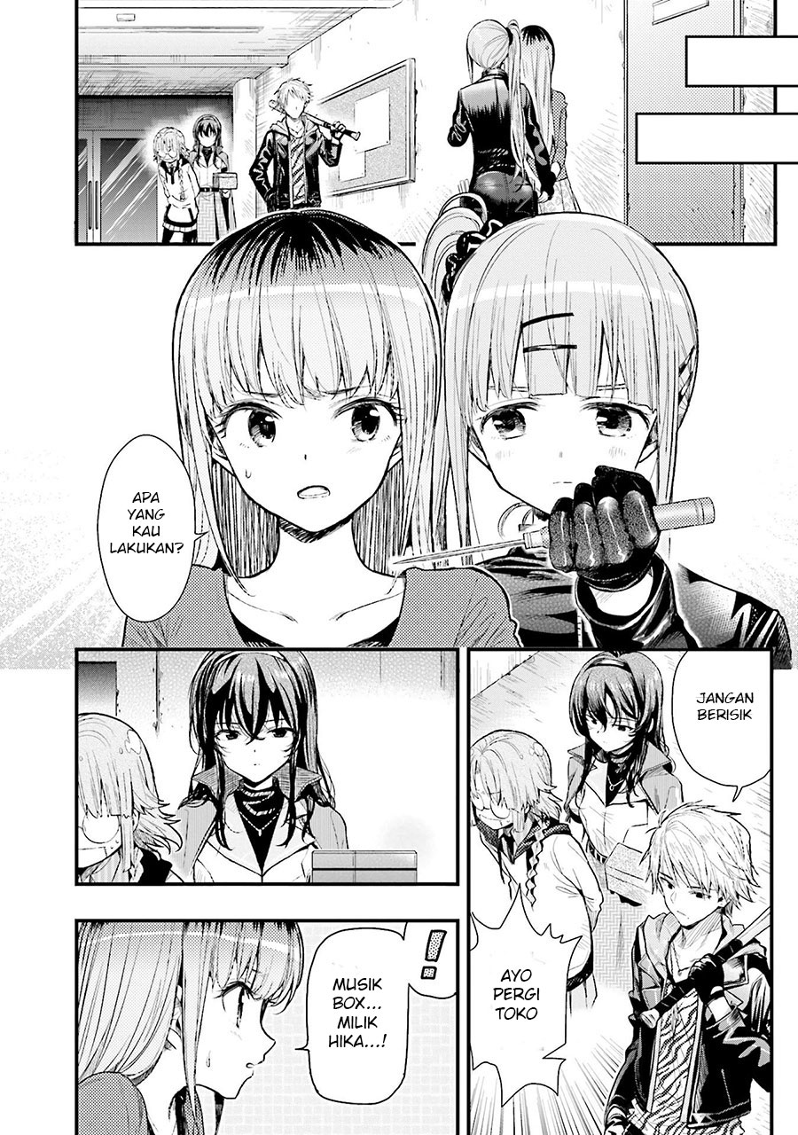 Baca Gakkou Gurashi! – Otayori - Chapter 48 halaman 6