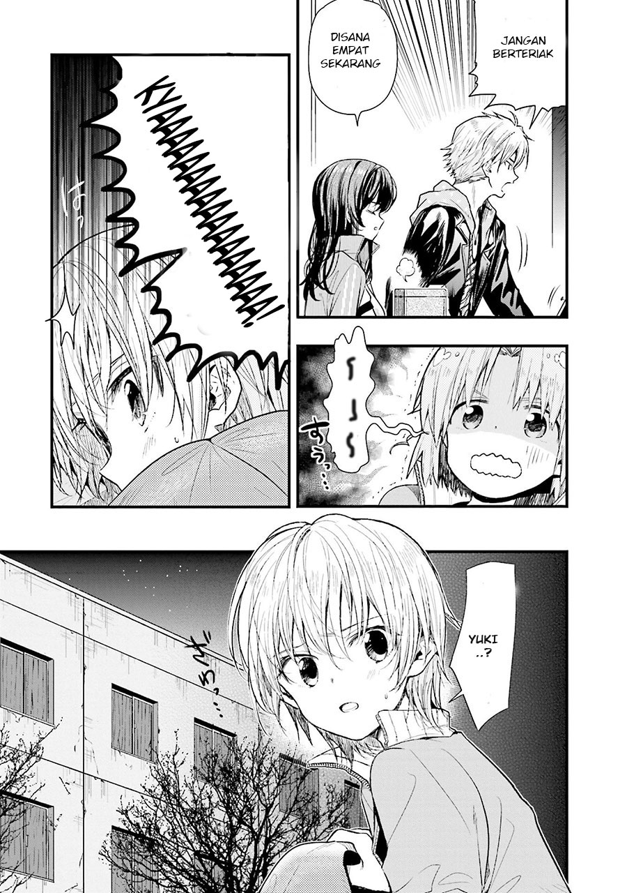 Baca Gakkou Gurashi! – Otayori - Chapter 48 halaman 9