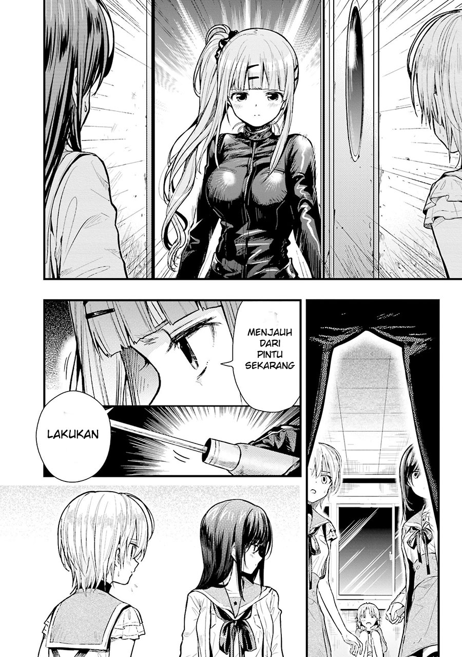 Baca Gakkou Gurashi! – Otayori - Chapter 49 halaman 10