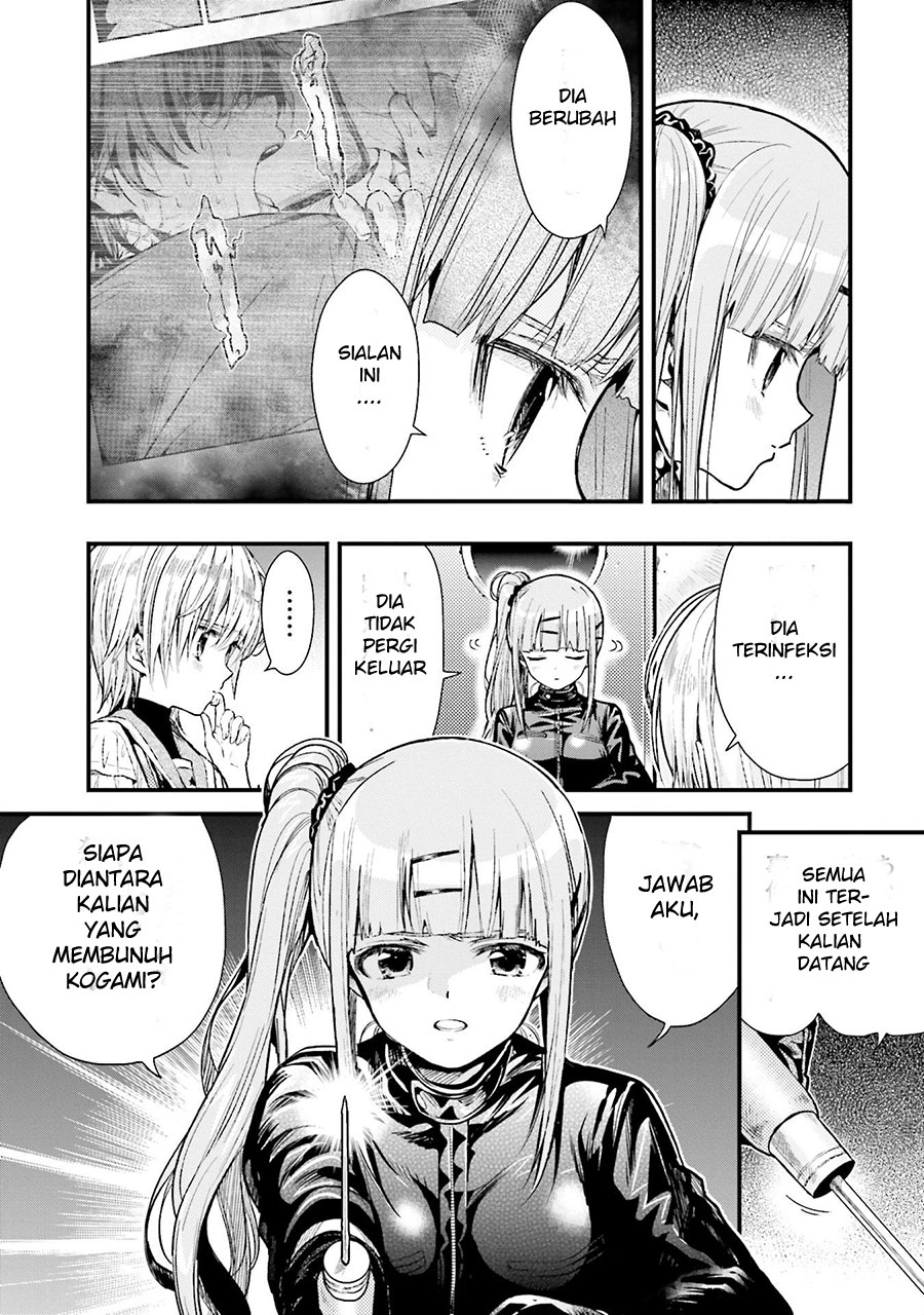 Baca Gakkou Gurashi! – Otayori - Chapter 49 halaman 14