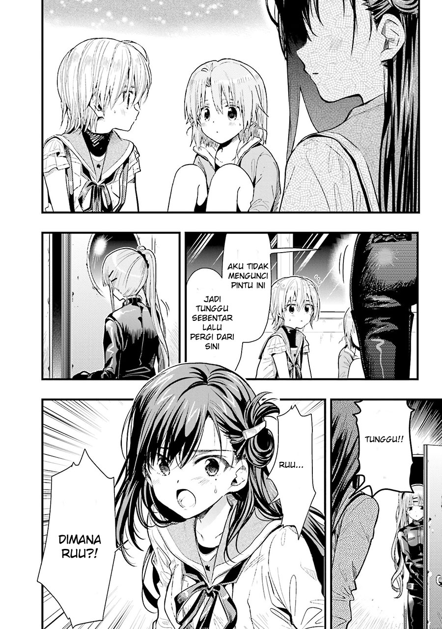 Baca Gakkou Gurashi! – Otayori - Chapter 49 halaman 16