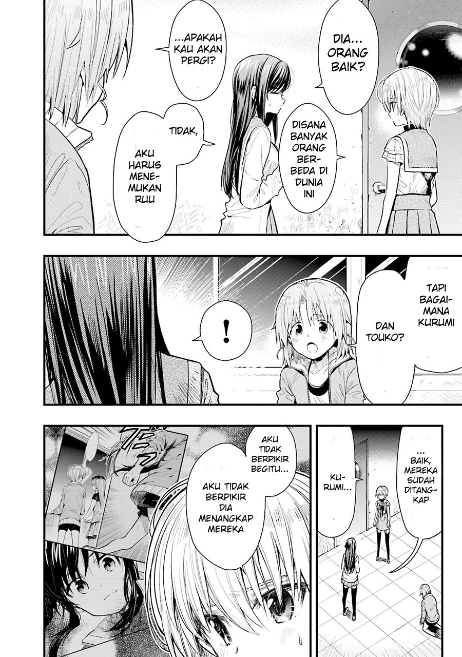 Baca Gakkou Gurashi! – Otayori - Chapter 49 halaman 18