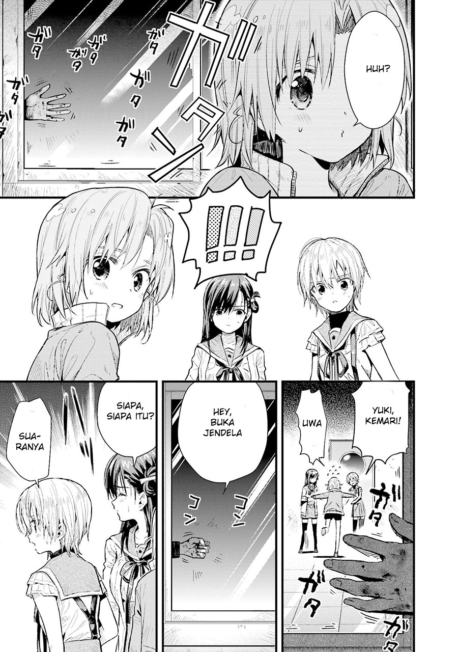 Baca Gakkou Gurashi! – Otayori - Chapter 49 halaman 19