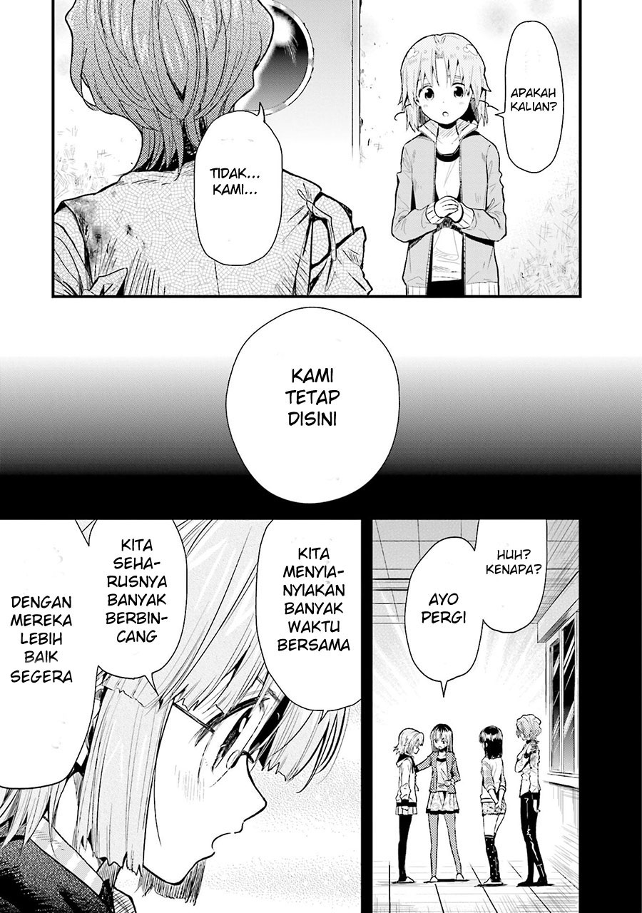 Baca Gakkou Gurashi! – Otayori - Chapter 49 halaman 21