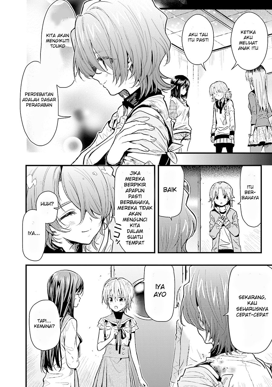 Baca Gakkou Gurashi! – Otayori - Chapter 49 halaman 22