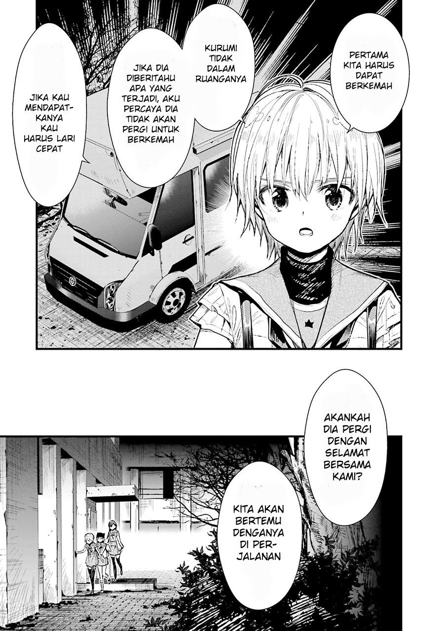 Baca Gakkou Gurashi! – Otayori - Chapter 49 halaman 23