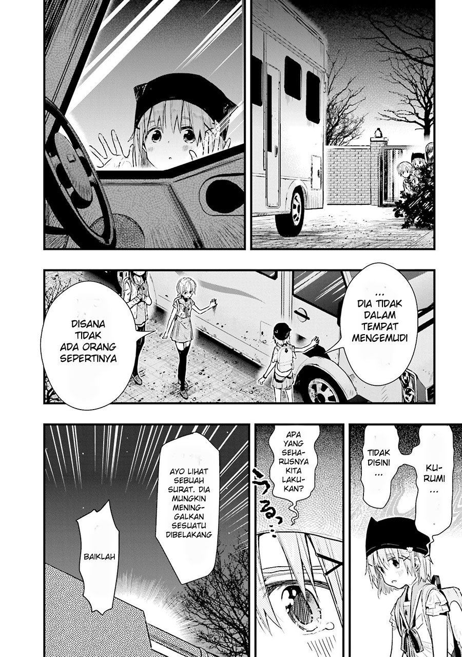 Baca Gakkou Gurashi! – Otayori - Chapter 49 halaman 24