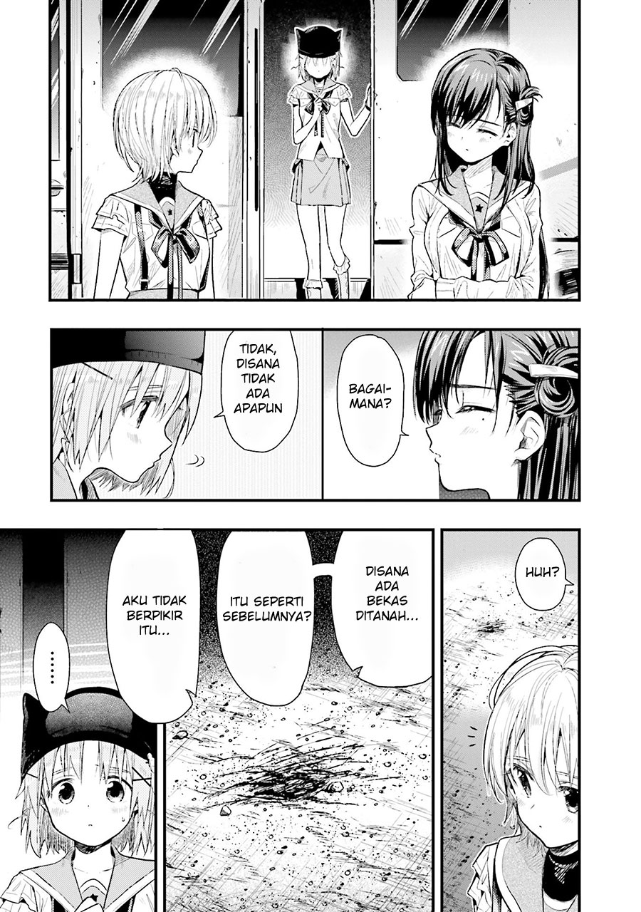 Baca Gakkou Gurashi! – Otayori - Chapter 49 halaman 27