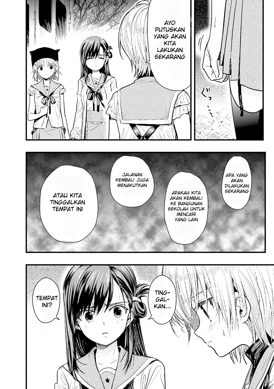 Baca Gakkou Gurashi! – Otayori - Chapter 49 halaman 28