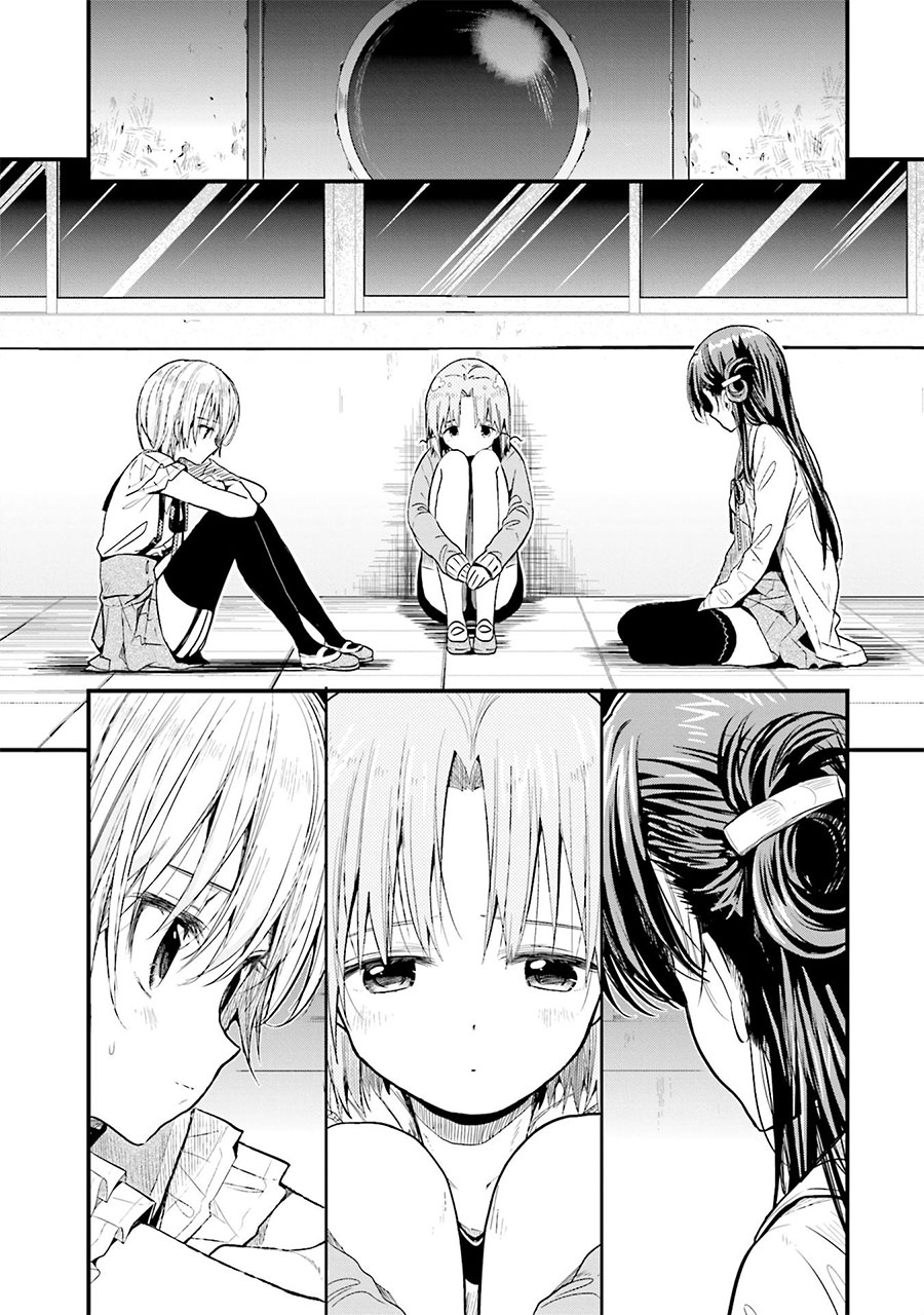 Baca Gakkou Gurashi! – Otayori - Chapter 49 halaman 6