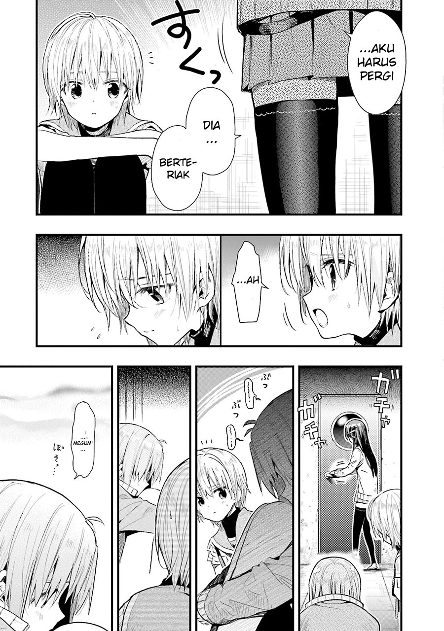 Baca Gakkou Gurashi! – Otayori - Chapter 49 halaman 7