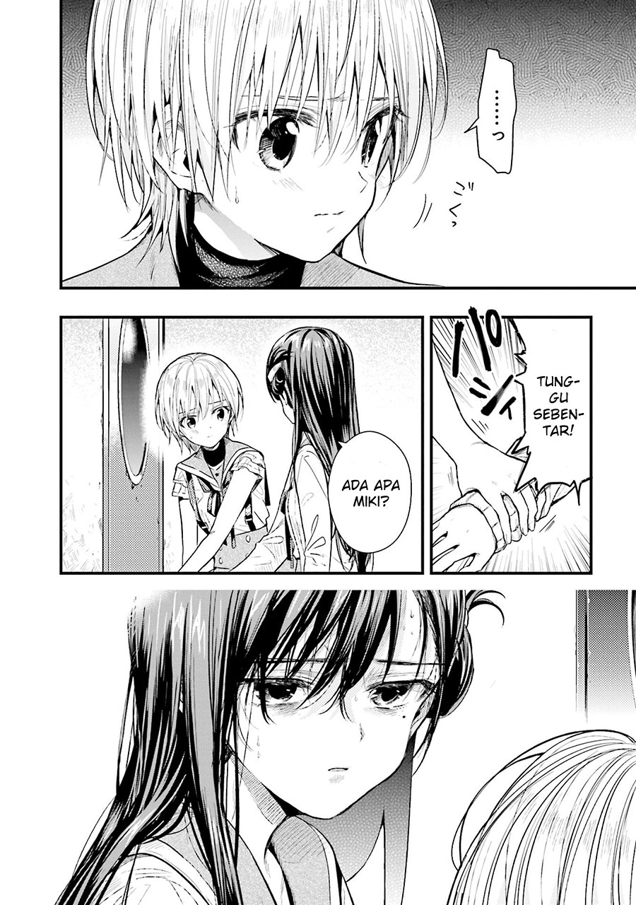 Baca Gakkou Gurashi! – Otayori - Chapter 49 halaman 8