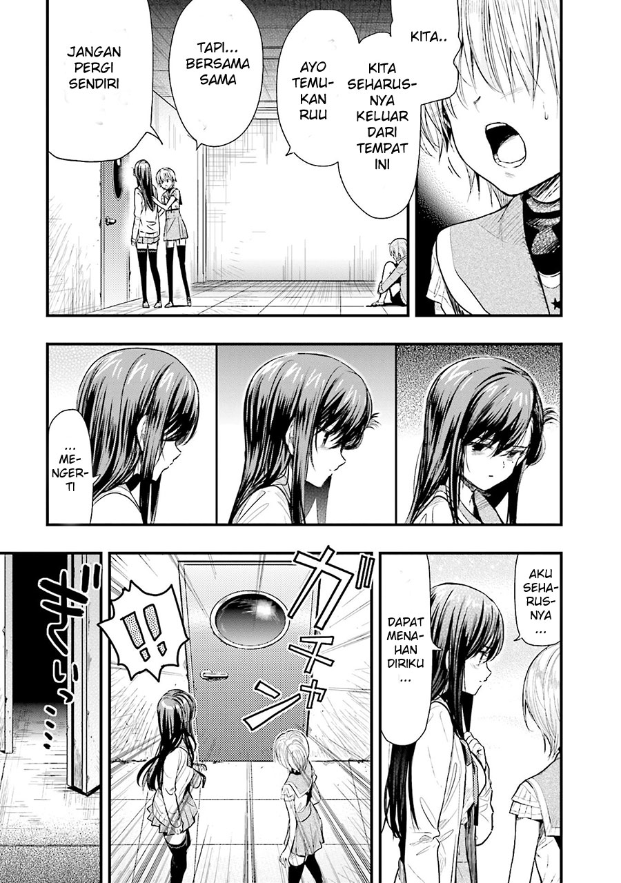 Baca Gakkou Gurashi! – Otayori - Chapter 49 halaman 9