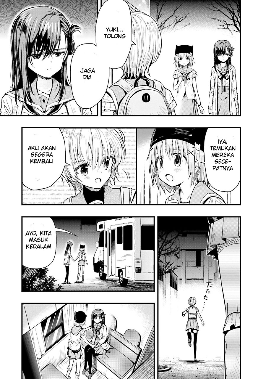 Baca Gakkou Gurashi! – Otayori - Chapter 50 halaman 11
