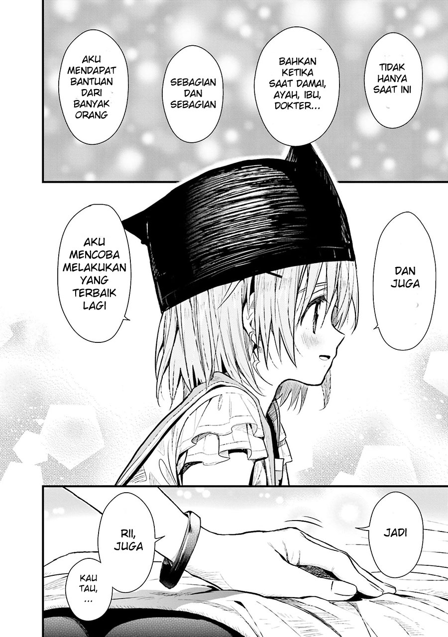 Baca Gakkou Gurashi! – Otayori - Chapter 50 halaman 14