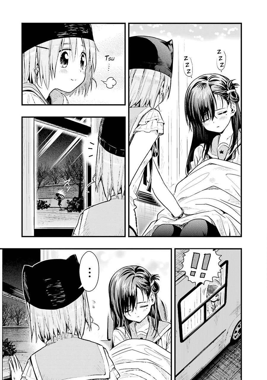 Baca Gakkou Gurashi! – Otayori - Chapter 50 halaman 15