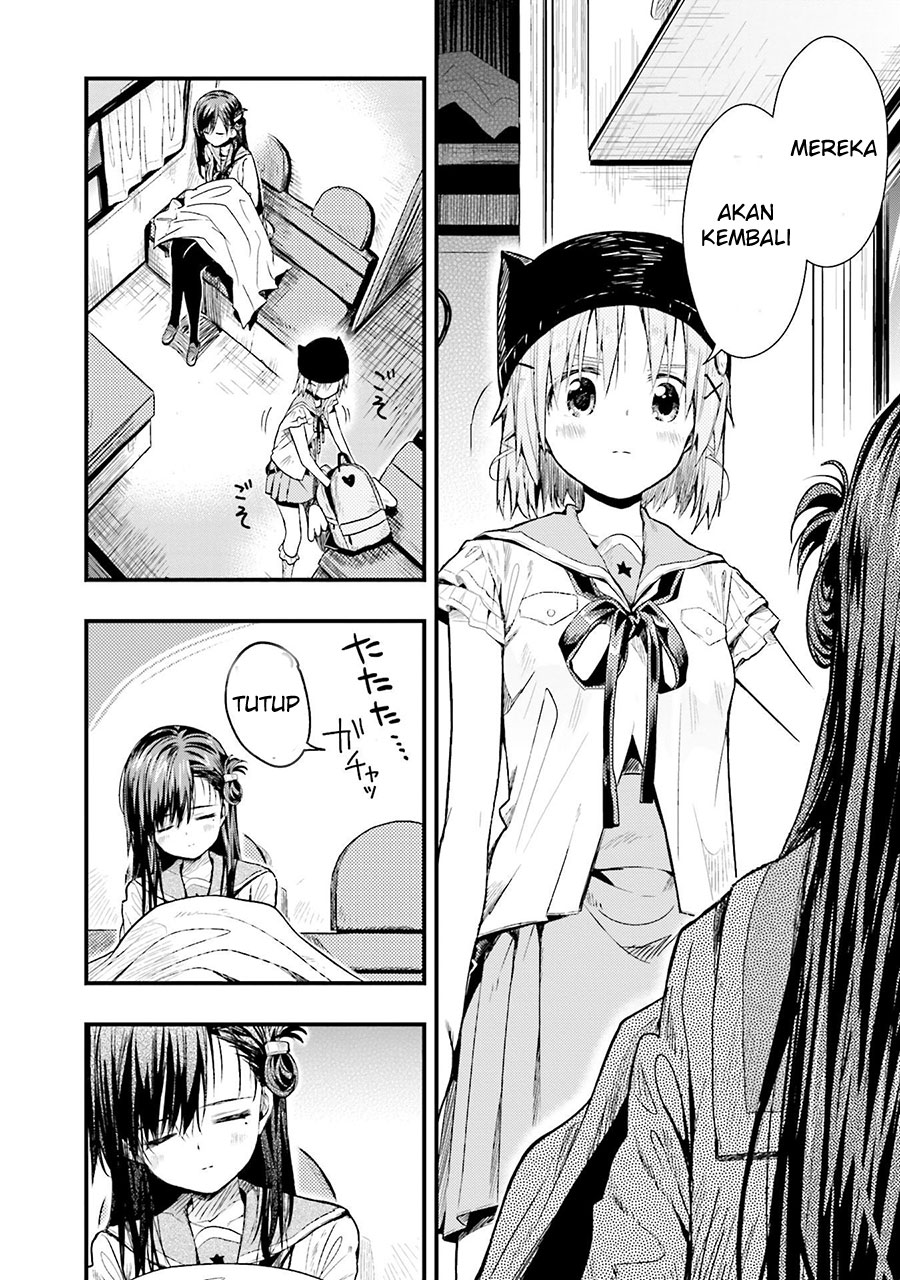 Baca Gakkou Gurashi! – Otayori - Chapter 50 halaman 16